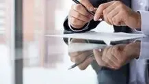 تغییر نگاه مدیریتی: راهی به سوی پیشرفت
