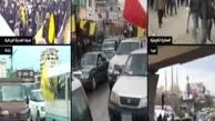 ورود شهروندان لبنانی به سمت محل برگزاری مراسم تشییع سید حسن نصرالله