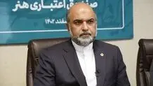 مدیر عامل صندوق هنر : امید بخشی، توانمندسازی هنرمندان ، نهادینه شدن عدالت فرهنگی و شفافیت مهمترین اقدامات صندوق هنر در سال ۱۴۰۲ بوده است/ رشد چند برابری ارائه خدمات و تسهیلات تمامی حوزه ها