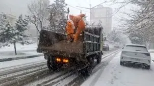 پیش بینی هوای همدان؛ شنبه ۱۸ بهمن/ برف و باران در راه است