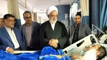 حمله با سلاح سرد به شهردار آلمانی


