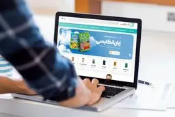 معرفی 5 کتاب آموزشگاهی زبان انگلیسی

