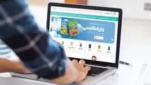 معرفی 5 کتاب آموزشگاهی زبان انگلیسی

