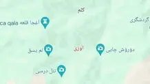 تحدید الموقع الدقیق لحادث المروحیة التی تقل الرئیس الإیرانی