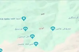تحدید الموقع الدقیق لحادث المروحیة التی تقل الرئیس الإیرانی