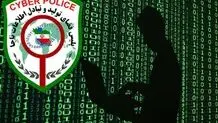 پلیس: عامل انتشار فیلم یک باشگاه زنانه در کردستان دستگیر شد
