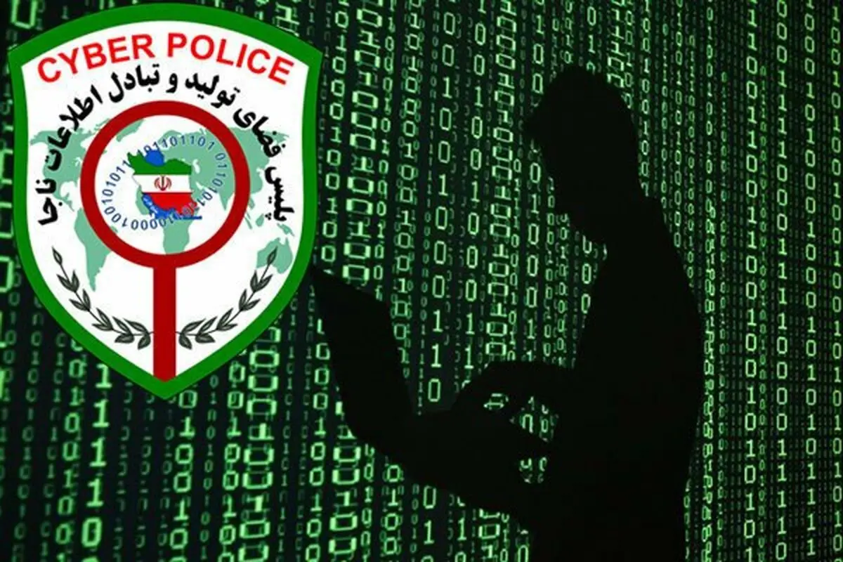 پلیس: عامل انتشار فیلم یک باشگاه زنانه در کردستان دستگیر شد
