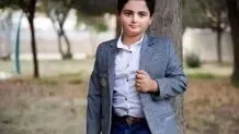 مدرسه محل تحصیل شهید «کیان پیرفلک» به نام او مزین می‌شود