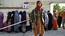 سقوط آزاد  کیفیت زندگی  در  افغانستان
