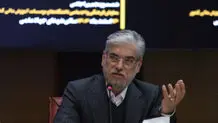 وزارت ارتباطات مانع  اینترنت بدون فیلتر دانشگاهیان شد+ویدئو