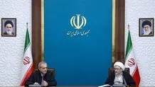 پزشکیان: موفقیت حاکمیت در تحقق اهداف مستلزم حمایت تمام ارکان نظام است