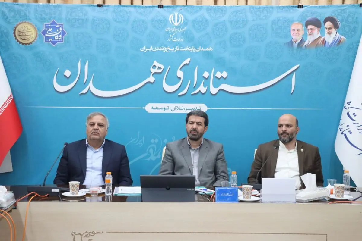 مردم، مدیر پروژه‌های ساخت مدارس همدان می‌شوند