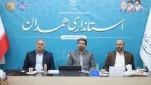 مردم، مدیر پروژه‌های ساخت مدارس همدان می‌شوند