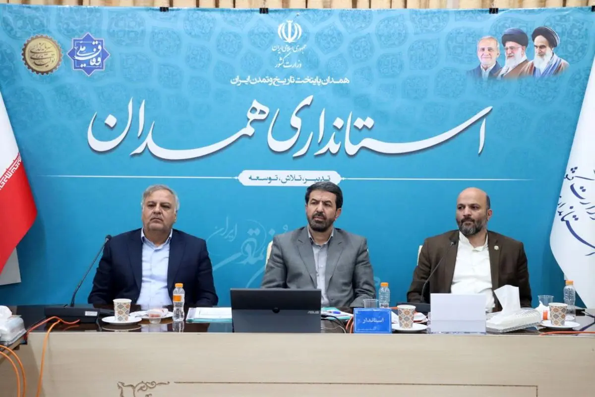 مردم، مدیر پروژه‌های ساخت مدارس همدان می‌شوند