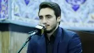 قارئ ایرانی یفوز بالمرکز الثالث فی المسابقات القرآنیة الدولیة فی روسیا