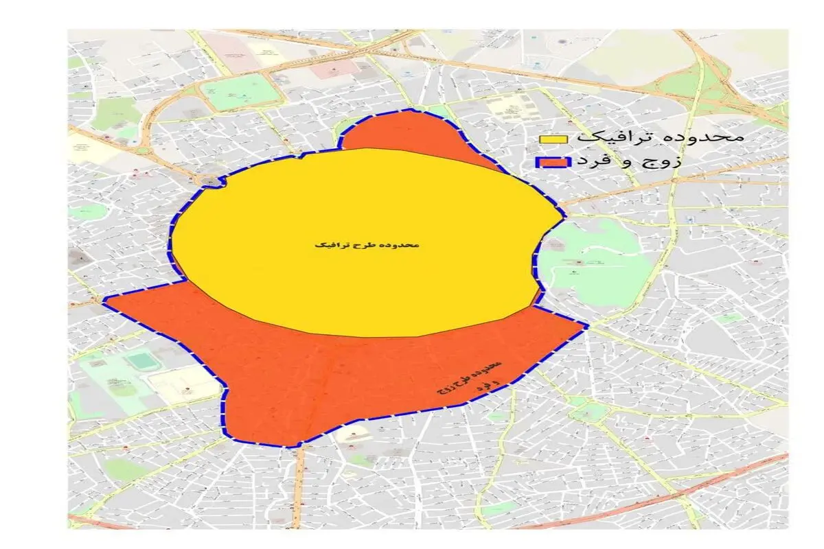 ساخت، تکمیل ، نصب و راه اندازی سامانه طرح زوج وفرد