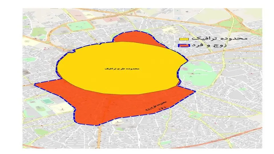 ساخت، تکمیل ، نصب و راه اندازی سامانه طرح زوج وفرد