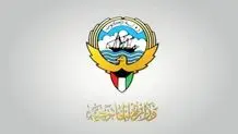 کویت خواستار خروج ۲ دیپلمات ایرانی شد