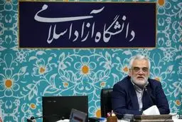 نهادهای ذی‌ربط مانع حضور دانشجو با پوشش نامناسب در دانشگاه شوند