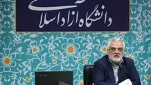 نهادهای ذی‌ربط مانع حضور دانشجو با پوشش نامناسب در دانشگاه شوند
