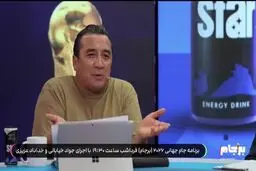 خداداد عزیزی: از جواب رامین رضائیان لذت بردم
