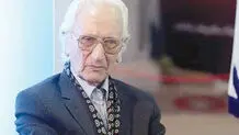 امین‌الله رشیدی درگذشت