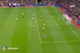 گل اول استون ویلا به آرسنال را ببینید + ویدیو