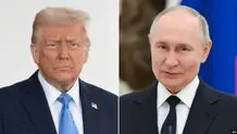 گفت‌وگوی تلفنی پوتین و ترامپ درباره جنگ اوکراین