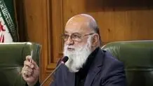 واکنش چمران به شهرفروشی در تهران