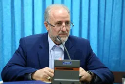 پهباد اسرائیل در آسمان قم ساقط شد + جزئیات