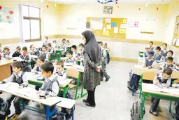 فقر از نمای نزدیک