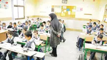 فقر از نمای نزدیک