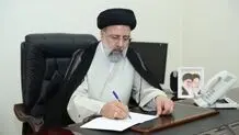نامه رئیسی به سران ۵۰ کشور درباره جنایات اسرائیل