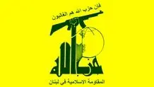 جهان در مسیر نظام چندقطبی و پایان هژمونی آمریکا
