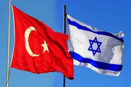 ترکیه؛ از عادی‌سازی روابط با اسرائیل تا حمایت از حماس