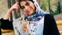 واکنش پلیس برای مفقود شدن الهه ۲۴ ساله + با این شماره تماس بگیرید 
