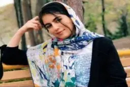 واکنش پلیس برای مفقود شدن الهه ۲۴ ساله + با این شماره تماس بگیرید 