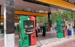 بنزین برای دولت چقدر تمام می شود؟