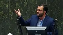 در جلسه امروز مجلس و دولت چه گذشت؟ 