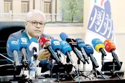 بحران زیر پوست اقتصاد دیجیتال