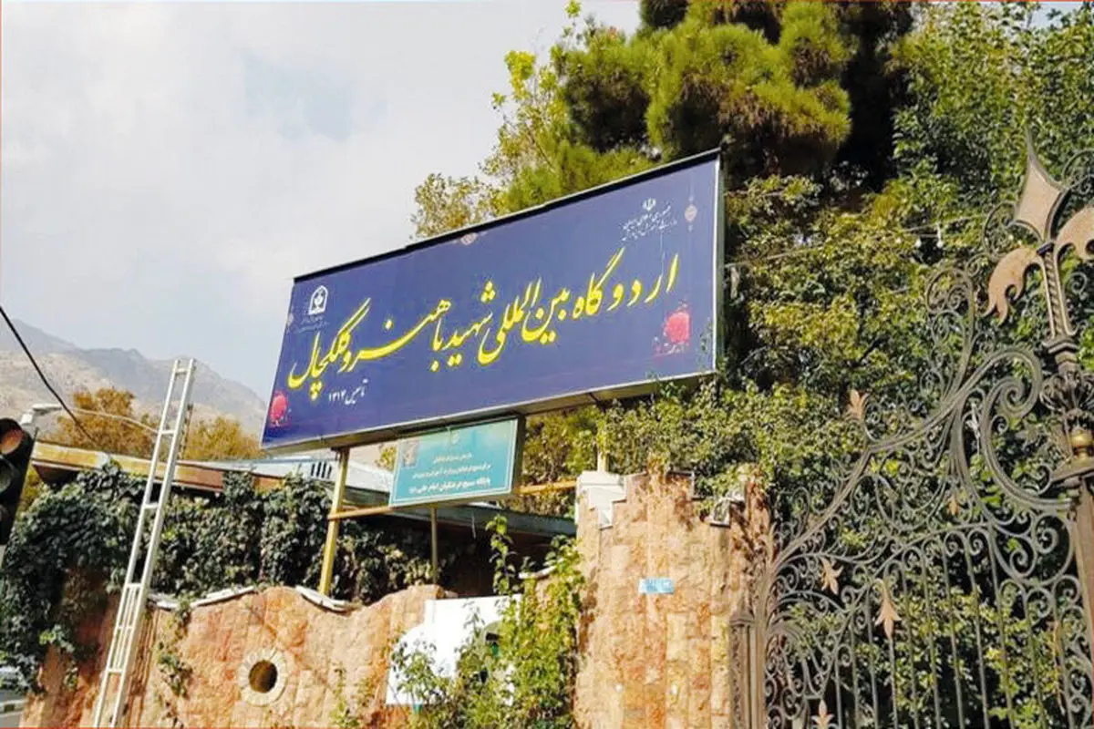 هشدار درباره تبعات خاموش مولدسازی