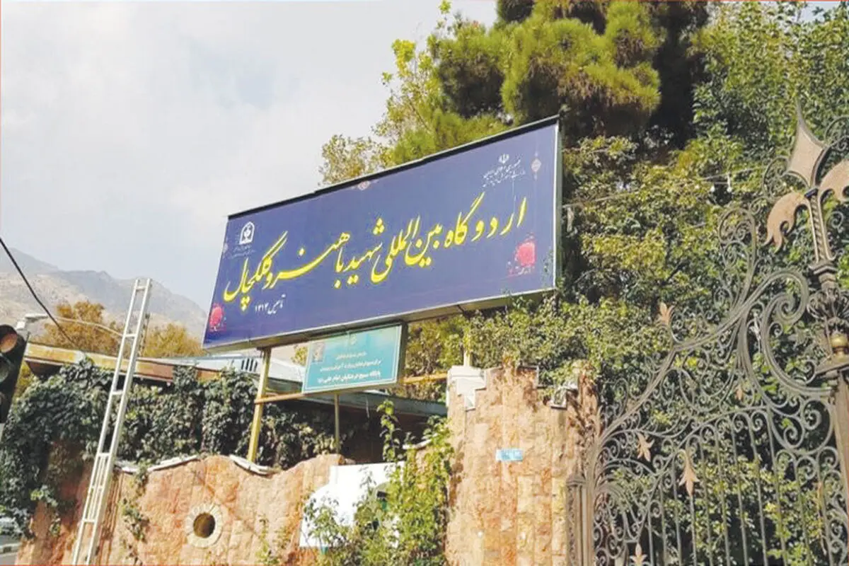 هشدار درباره تبعات خاموش مولدسازی
