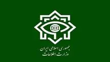 اطلاعیه وزارت اطلاعات درباره حادثه تروریستی کرمان