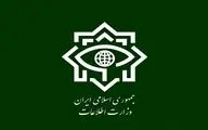 اطلاعیه وزارت اطلاعات درباره حادثه تروریستی کرمان