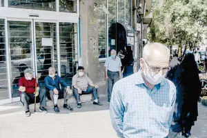حذف یارانه فقرا