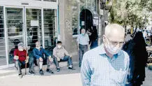 فهرست بلند «خط‌خوردگان»