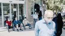 حذف یارانه فقرا