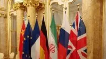 آمریکا: به حصول توافق در وین نزدیک‌تر شده‌ایم