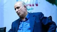تاج  از عملکرد داوران انتقاد کرد