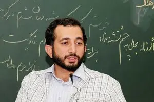عکسی که ایرنا از پسر حدادعادل منتشر کرد